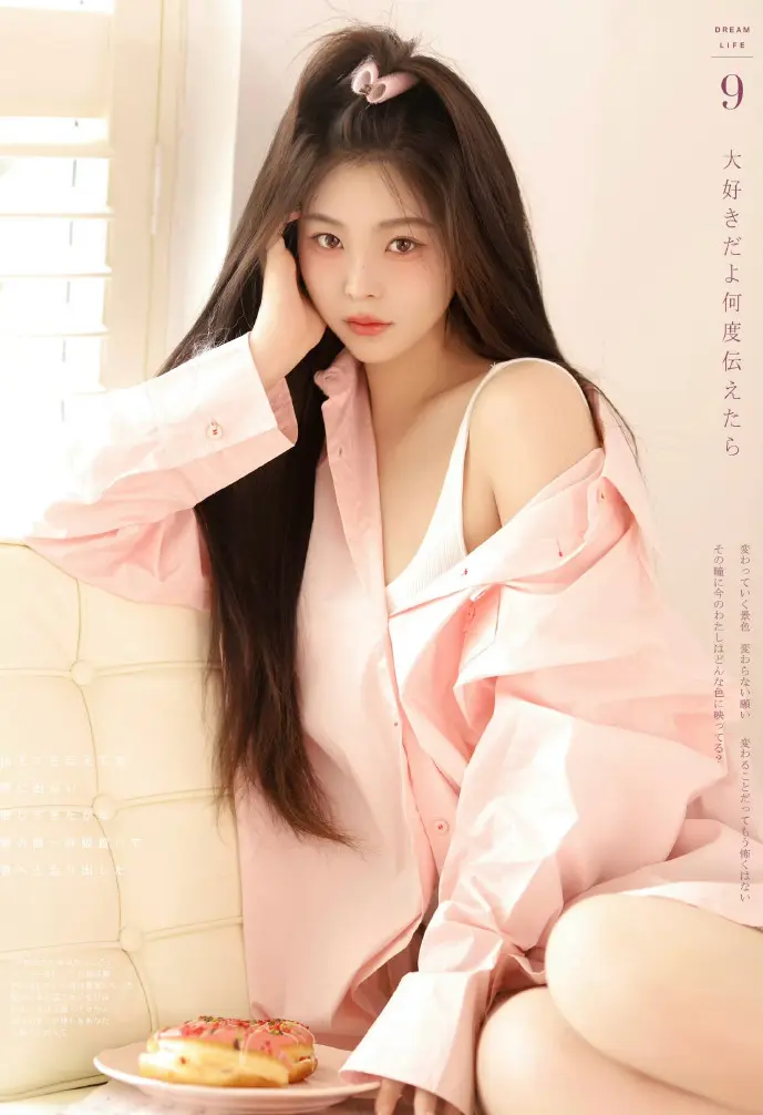 老虎模拟下载数据图